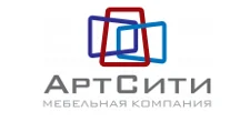 Logo Furniture factory “ArtSiti”