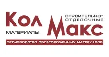 Logo Optovyy postavshchik komplektuyushchikh “KOLMAKS”