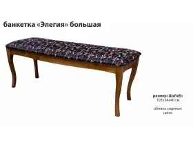 Avrora, photo 2