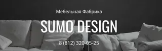 Sumo Design, photo 1