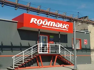 Roomatic, photo 3