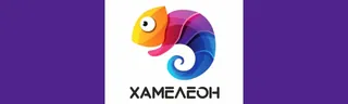 Khameleon, photo 1