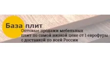 Logo Optovyy postavshchik komplektuyushchikh “Baza plit”