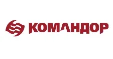 Logo Komandor
