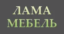 Logo Lama