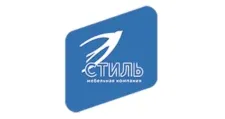 Logo Stil