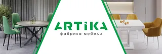 Logo ARTIKA