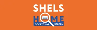 Shels Home, photo 1