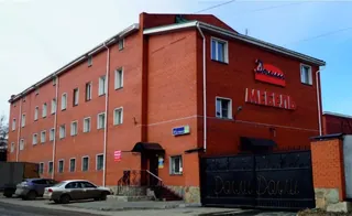Dolli, photo 2