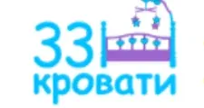 Logo Optovyy mebelnyy sklad “33 Krovati”