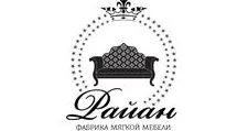 Logo Furniture factory “RAYAN”