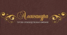 Logo Aleksandra