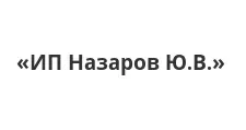 Logo Furniture factory “Sole trader Nazarov Yu.V.”
