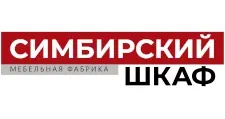 Logo Furniture factory “Simbirskiy shkaf”