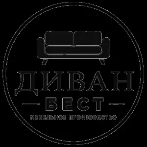 Logo Furniture factory “DIVANBEST”