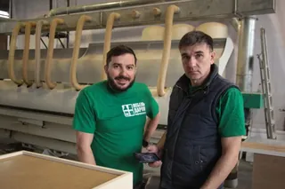 Factory “Mebel darom”, photo 4