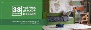 38 popugaev, photo 1