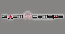 Logo Edem-Samara