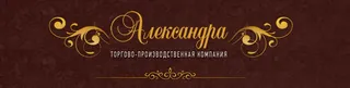 Aleksandra, photo 1