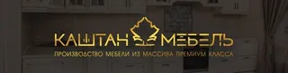 Kashtan Mebel, photo 1