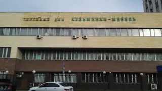 Kuzminki, photo 2