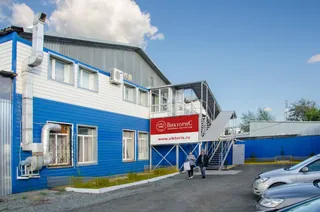 ViktoriS, photo 2