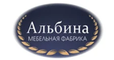 Logo Albina