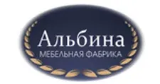 Logo Albina