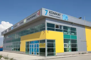 7 komnat, photo 2