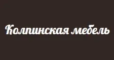 Logo Furniture factory “Kolpinskaya mebel”
