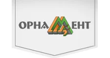 Logo Ornament