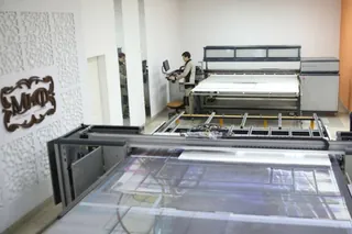 MiF, photo 4