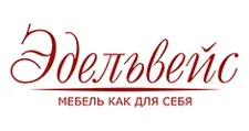 Logo Optovyy postavshchik komplektuyushchikh “Edelveys”