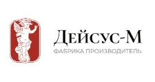 Logo Furniture factory “Deysus-M”