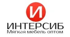 Logo Intersib