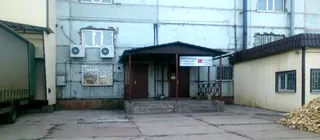 Other Life, photo 2
